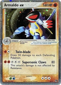 Armaldo ex (Holo) (16) - POP Series 1 Holofoil