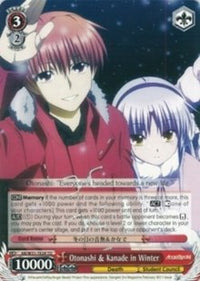 Otonashi &amp; Kanade en hiver (AB/W31-TE24 TD) [Angel Beats ! Re:Modifier] 