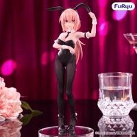 There Is Also a Hole in the Student Organization! BiCute Bunnies Figure -Komaro Michinoku- (Pre-Order)