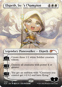 Elspeth, championne du Soleil (sans frontières) (1140) [Secret Lair Drop Series] 
