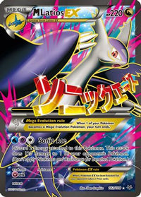 M Latios EX (Full Art) (102/108) - XY  Roaring Skies Holofoil