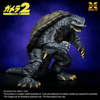 Gamera(1996) Plastic Model Kit (Pre-Order)