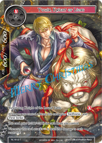 Ywain, Chevalier des Lions (RL1612-1) [Cartes promotionnelles] 