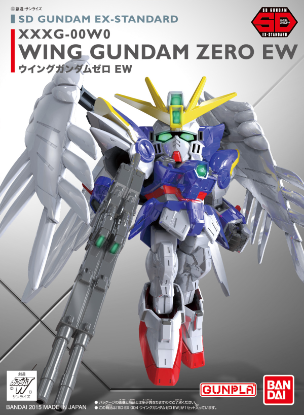 SD GUNDAM EX-STANDARD WING GUNDAM ZERO EW (Pre-Order)