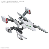 OPTION PARTS SET GUNPLA 13 (GUNPLA BATTLE ARM ARMS) (Pre-Order)