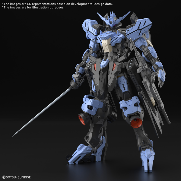 MG 1/100 GUNDAM VIDAR (Pre-Order)