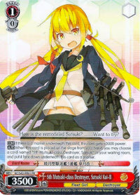 5e destroyer de classe Mutsuki, Satsuki Kai-II (KC/S42-PE01 PR) (Promo) [KanColle : Arrivée ! Flottes de renfort d’Europe !] 