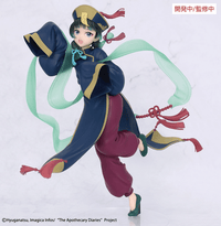 The Apothecary Diaries　BRILLIANT Figure Seasonal Maomao Jiangshi (Pre-Order)
