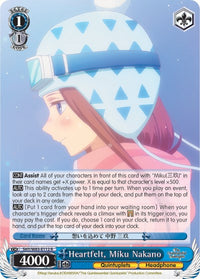 Sincèrement, Miku Nakano (5HY/W83-E112 R) [Les quintuplés quintessentiels] 