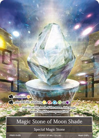 Pierre magique de Moon Shade (PR2015-25) [Cartes promotionnelles] 