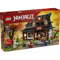 LEGO 71858 - NINJAGO - Four Weapons Blacksmith 15th Anniversary - 1259pcs - S26 (Special Order)