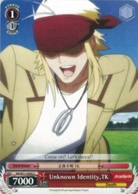 Identité inconnue, TK (AB/W31-E095 C) [Angel Beats ! Re:Modifier] 