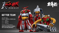 GETTER TEAM (Pre-Order)