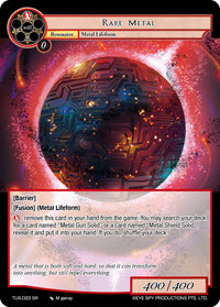 Métal rare (TUS-023 SR) [Le monde souterrain des secrets] 