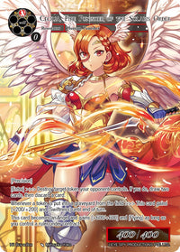 Cecilia, Punisher du Feu de l'Ordre Solaris (H1 Acheter une boîte) [Cartes promotionnelles] 