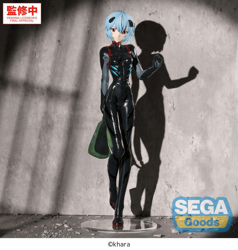 FIGURIZMα "Evangelion: New Theatrical Edition" -tentative name : Rei Ayanami- Plugsuit Ver. (Pre-Order)