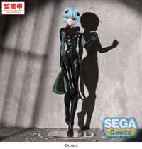 FIGURIZMα "Evangelion: New Theatrical Edition" -tentative name : Rei Ayanami- Plugsuit Ver. (Pre-Order)