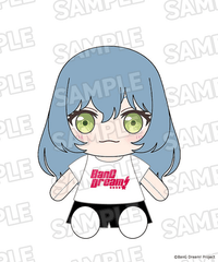 Dress-Up Plushie RAISE A SUILEN LOCK (Pre-Order)