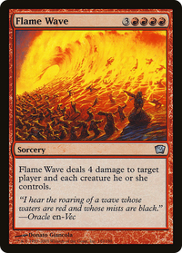 Flame Wave [Ninth Edition]