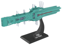 Free Planets Alliance 13th Fleet Flagship Hyperion (Pre-Order)