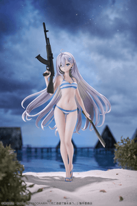Playing Death Games to Put Food on the Table Yuki 1/7 Complete Figure (Pre-Order)