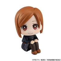 Lookup Jujutsu Kaisen Nobara Kugisaki（Repeat） (Pre-Order)