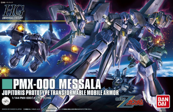 HGUC 1/144 #157 Messala (Pre-Order)