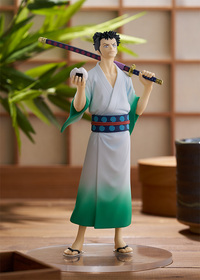 POP UP PARADE Ryuma (Pre-Order)