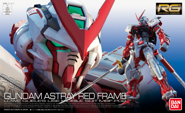 RG 1/144 #19 MBF-P02 Gundam Astray Red Frame (Pre-Order)
