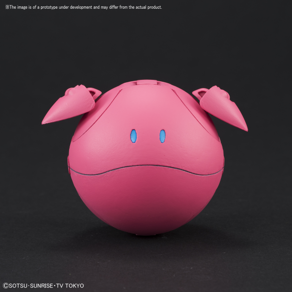 HAROPLA MOMOHARO (Pre-Order)