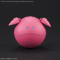 HAROPLA MOMOHARO (Pre-Order)
