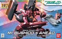 HG 1/144 #27 Bushido's Ahead (Pre-Order)