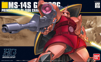 HGUC 1/144 #70 Char's Gelgoog (Pre-Order)