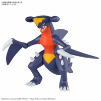 Pokemon Model Kit GARCHOMP (Pre-Order)