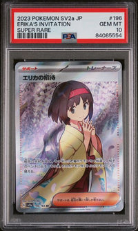2023 POKEMON JAPANESE SV2a-POKEMON 151 #196 ERIKA'S INVITATION SUPER RARE PSA 10 #84085554