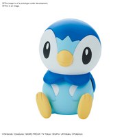 Pokémon Model Kit QUICK!! 06 PIPLUP (Pre-Order)