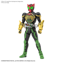 Figure-rise Standard KAMEN RIDER OOO TATOBA COMBO (Pre-Order)