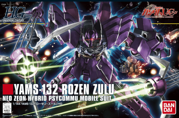 HGUC 1/144 #149 Rozen Zulu (Pre-Order)