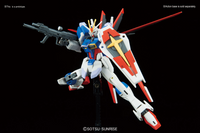 HGCE 1/144 Force Impulse Gundam (Pre-Order)