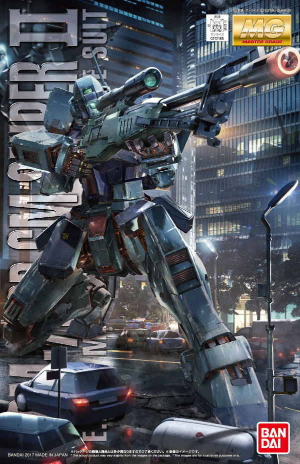 MG 1/100 GM Sniper II (Pre-Order)