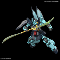 HGUC 1/144 DIJEH (Pre-Order)
