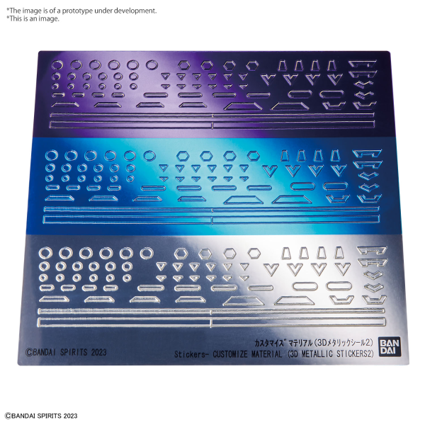 CUSTOMIZE MATERIAL (3D METALLIC STICKERS 2) (Pre-Order)