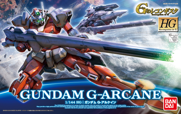 HG 1/144 Gundam G-Arcane (Pre-Order)