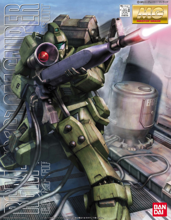 MG GM Sniper (Pre-Order)