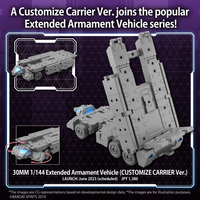 30MM 1/144 Extended Armament Vehicle (CUSTOMIZE CARRIER Ver.) (Pre-Order)