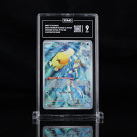 MISTY'S PSYDUCK #193/182 TAG 9 cert #C5604628