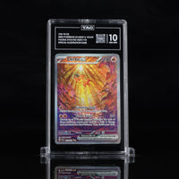 CHI-YU EX #259/193 TAG 10 Cert #C5908689