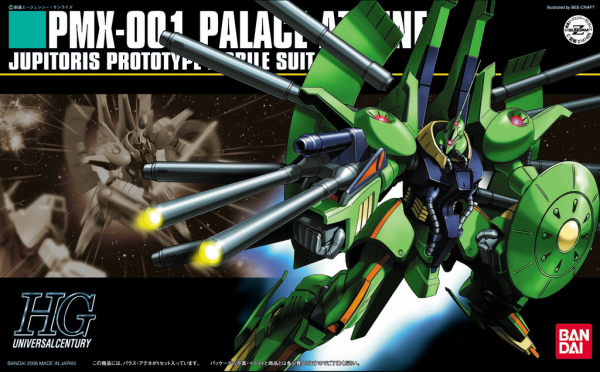 HGUC 1/144 #60 PMX-001 Palace-Athene (Pre-Order)