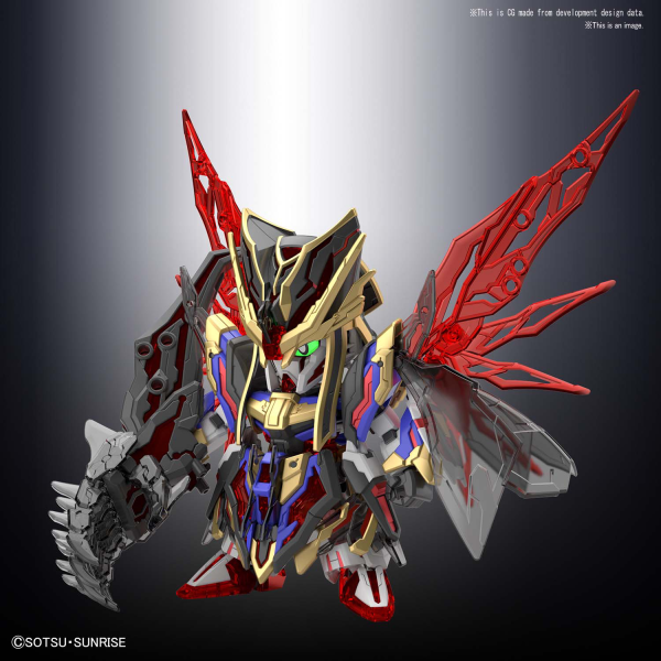 SD SANGOKU SOKETSUDEN [24] SIMA YI DESTINY GUNDAM (Pre-Order)