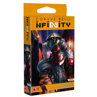 Infinity: JSA: Yamabushi (Chain Rifle, Panzerfaust) (EN) (Special Order)